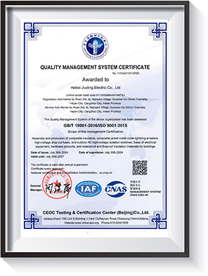 Certificate-4